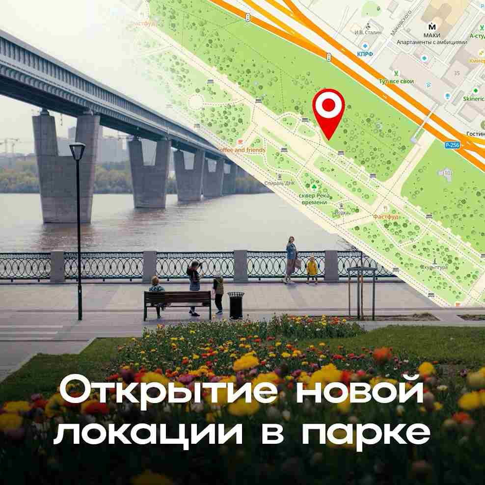 Примите участие в музыкальном конкурсе от Дентал-Сервис 1 июня!
