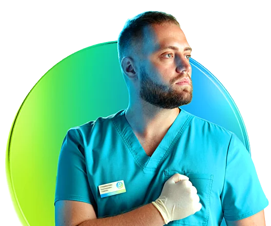 Стоматологический институт