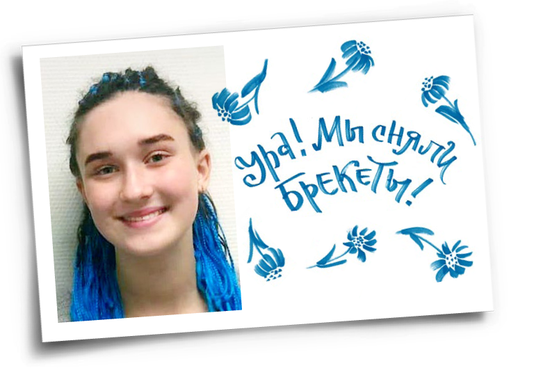 Карточки_Юстина_деск2.png